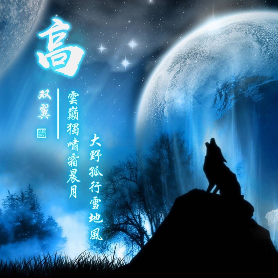 40岁男士专用微信头像姓氏,光芒四射红五星姓氏微信头像