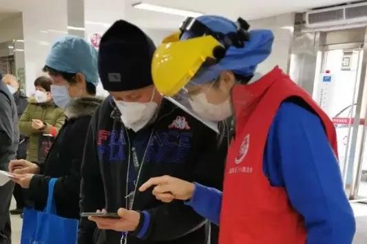 东城医疗机构最新通报,东城医疗机构