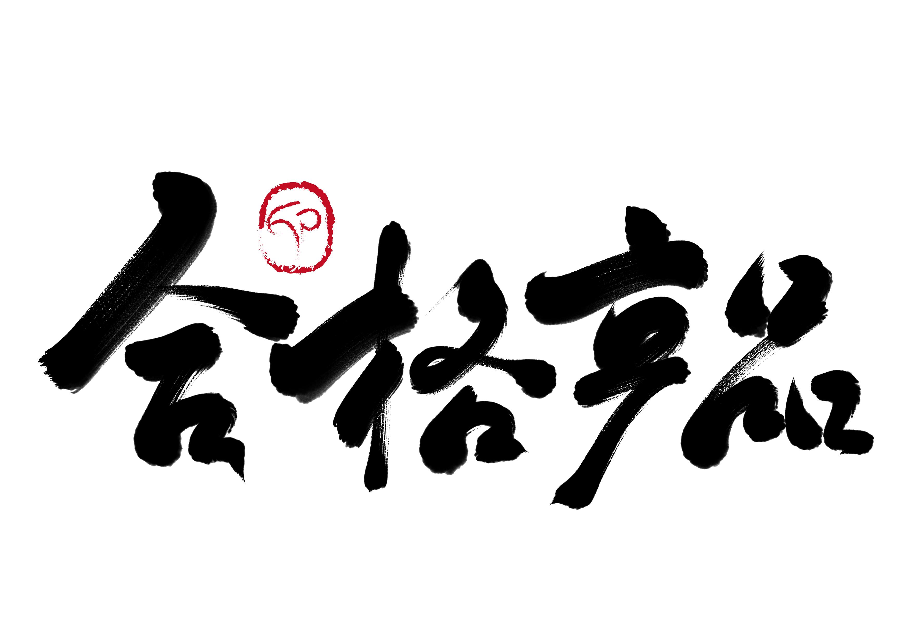 婆婆怀孕了我想吃西瓜,孕妇天气太热就想吃雪糕怎么办