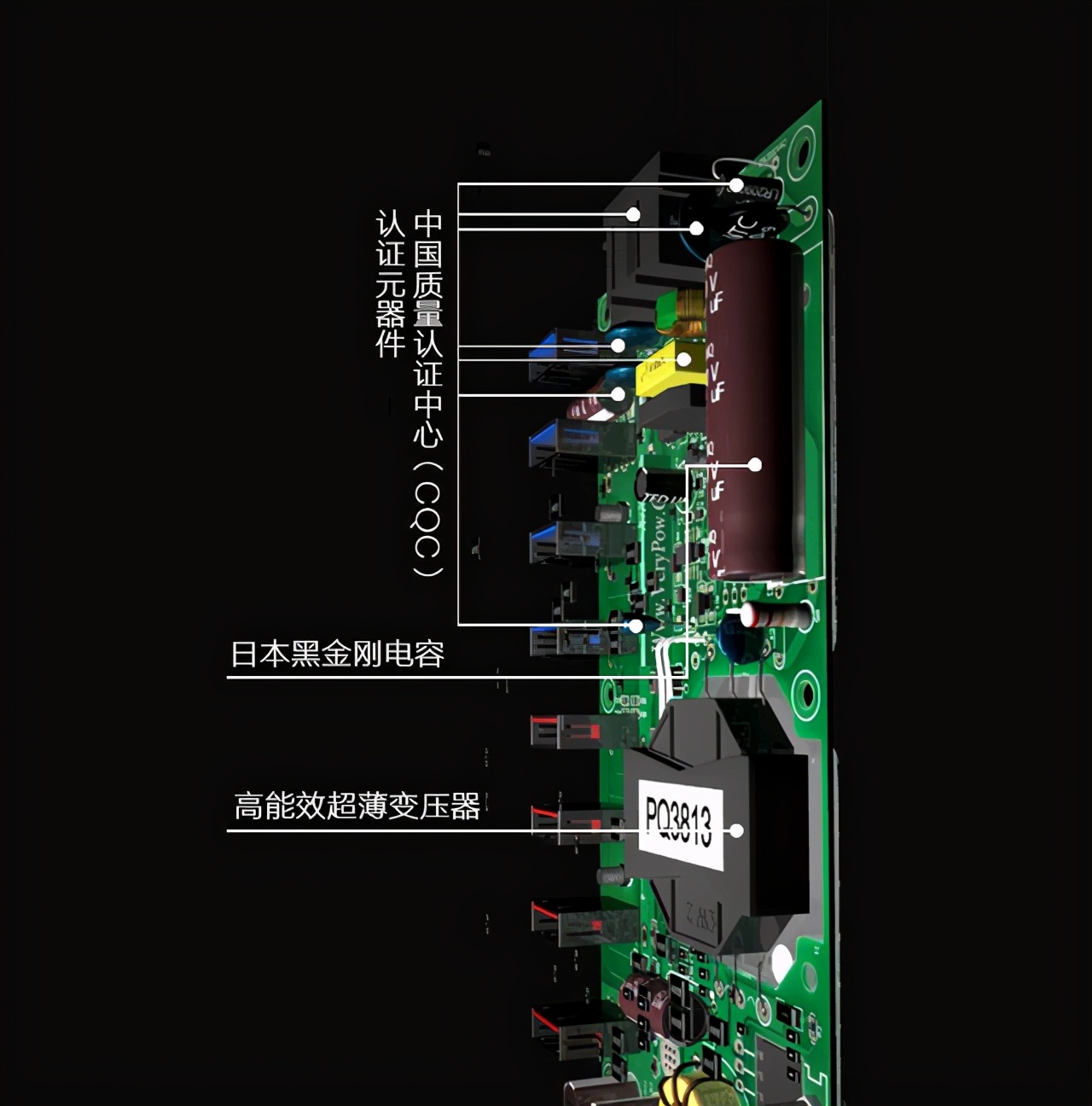 usb5孔快充充电器,usb充电器8口快充