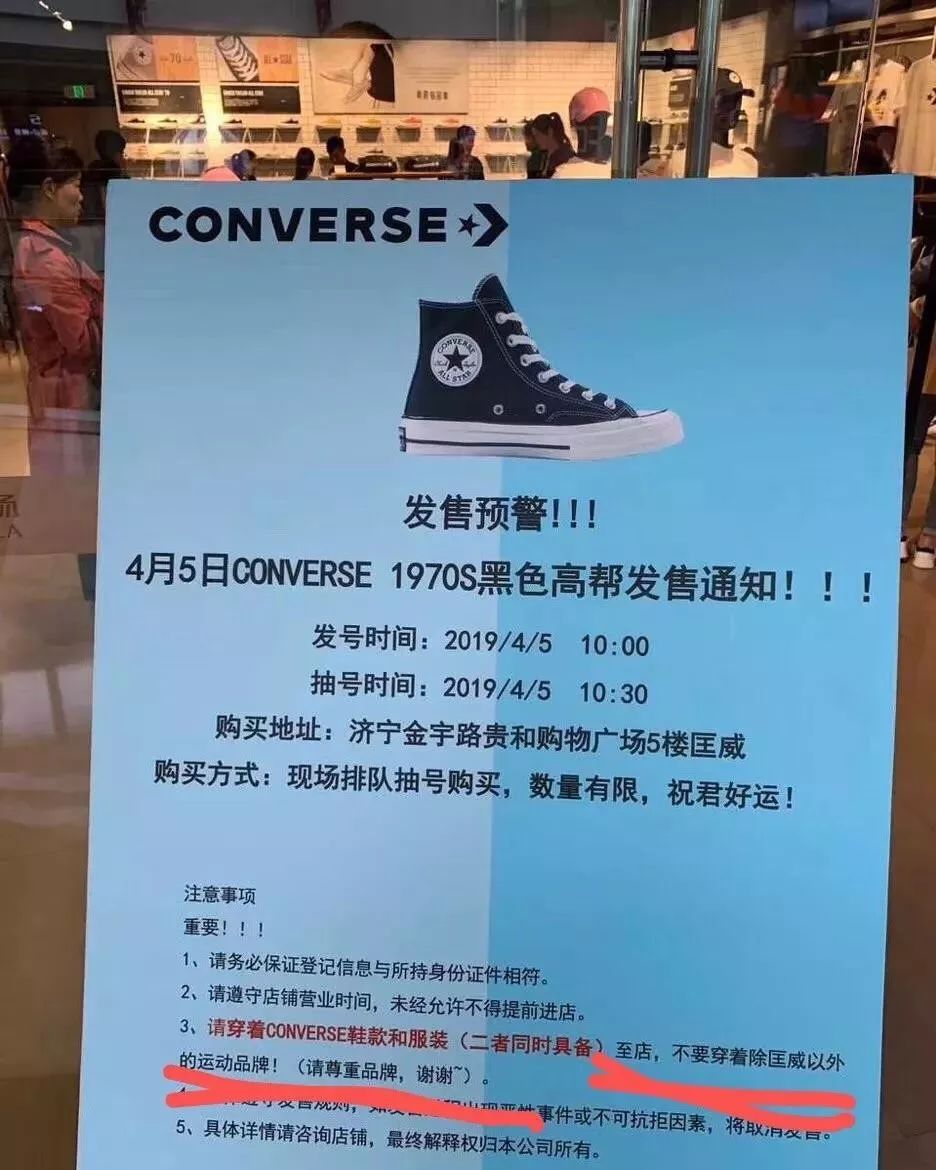 迷惑潮流大赏 (迷惑行为大赏你被吸引了吗)