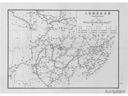 四川驿行,四川省运输公司历史