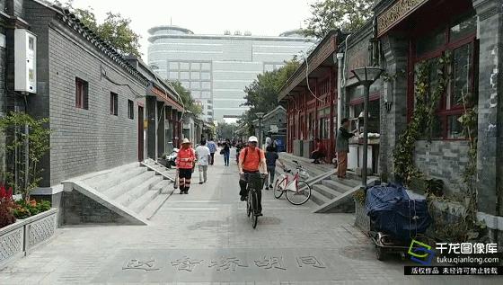 北京十大街巷排行榜,北京最美街巷评选标准