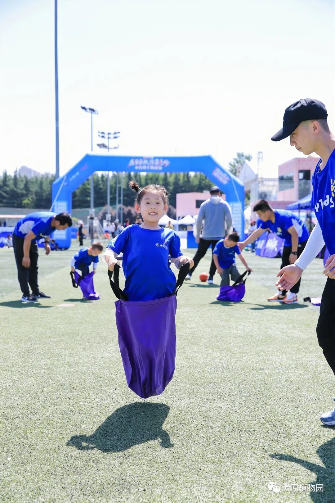 国庆黄金周｜开启植物园奇趣畅游之旅