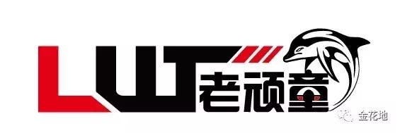 只要你敢来我们就敢送！金花地渔博会挑战10秒活动奖品抢先看