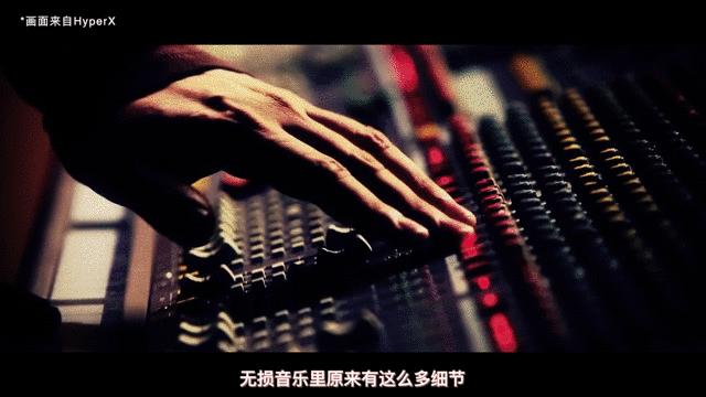 免费无损音乐欣赏,高品质无损音乐免费下载网站