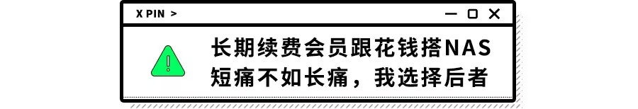 icloud为什么同步得那么慢,icloud云同步很慢