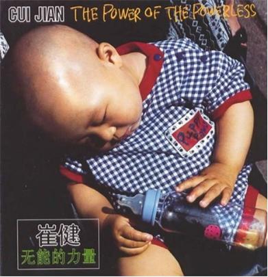 wonderland的仙境之夜曾黎现场,wonderland的仙境之夜曾黎