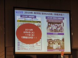 一问一答是什么,一问一答是什么意思