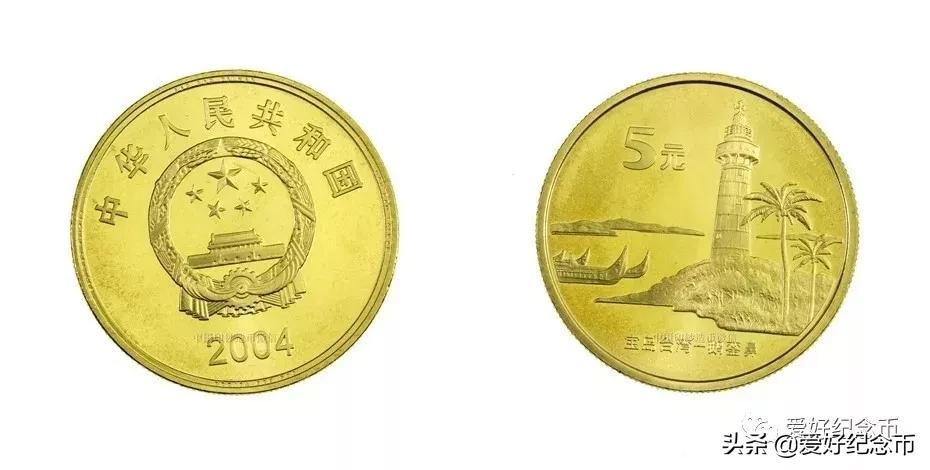 普通纪念币最新价格一览,纪念币最新价格表一览表