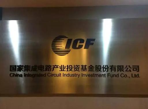 中芯国际各制程营收比例,中芯国际的投资价值