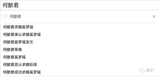 赌王三太陈婉珍怎么上位的,赌王三太陈婉珍是保姆吗
