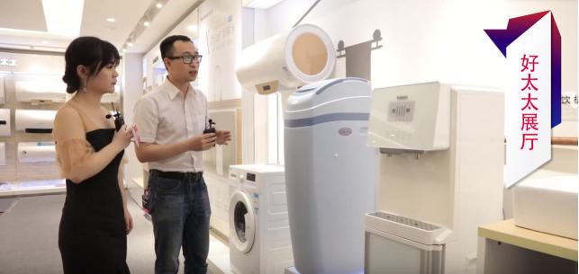 好太太集成智慧厨房陕西分公司,haotaitai集成智慧厨房专卖店