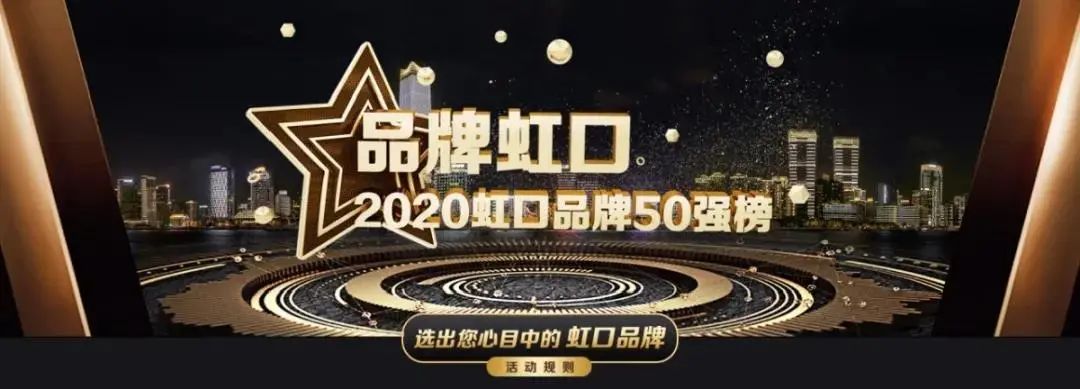 这四个响当当的服务品牌，你都知道吗？