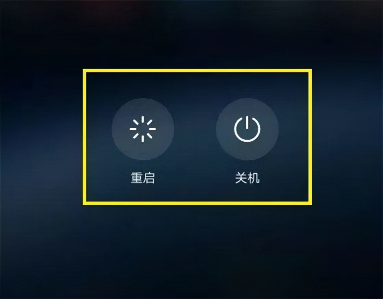手机信号满格但是网速特别差,wifi信号满格手机还是卡怎么回事