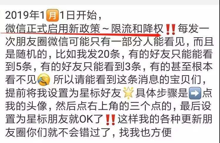 代购化身“灵魂画手”就能躲得过监管吗？答案来了！