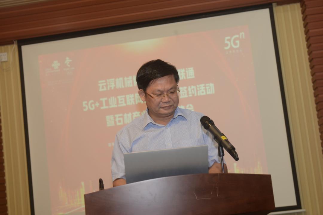 新基建5g产业机会,新基建和5g新动能的理解