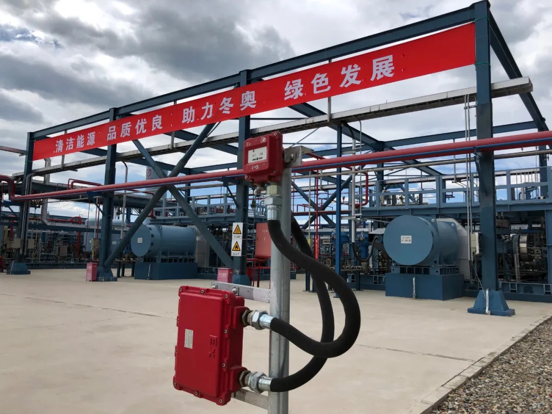 中石化高质量转型升级,燕山石化创新发展