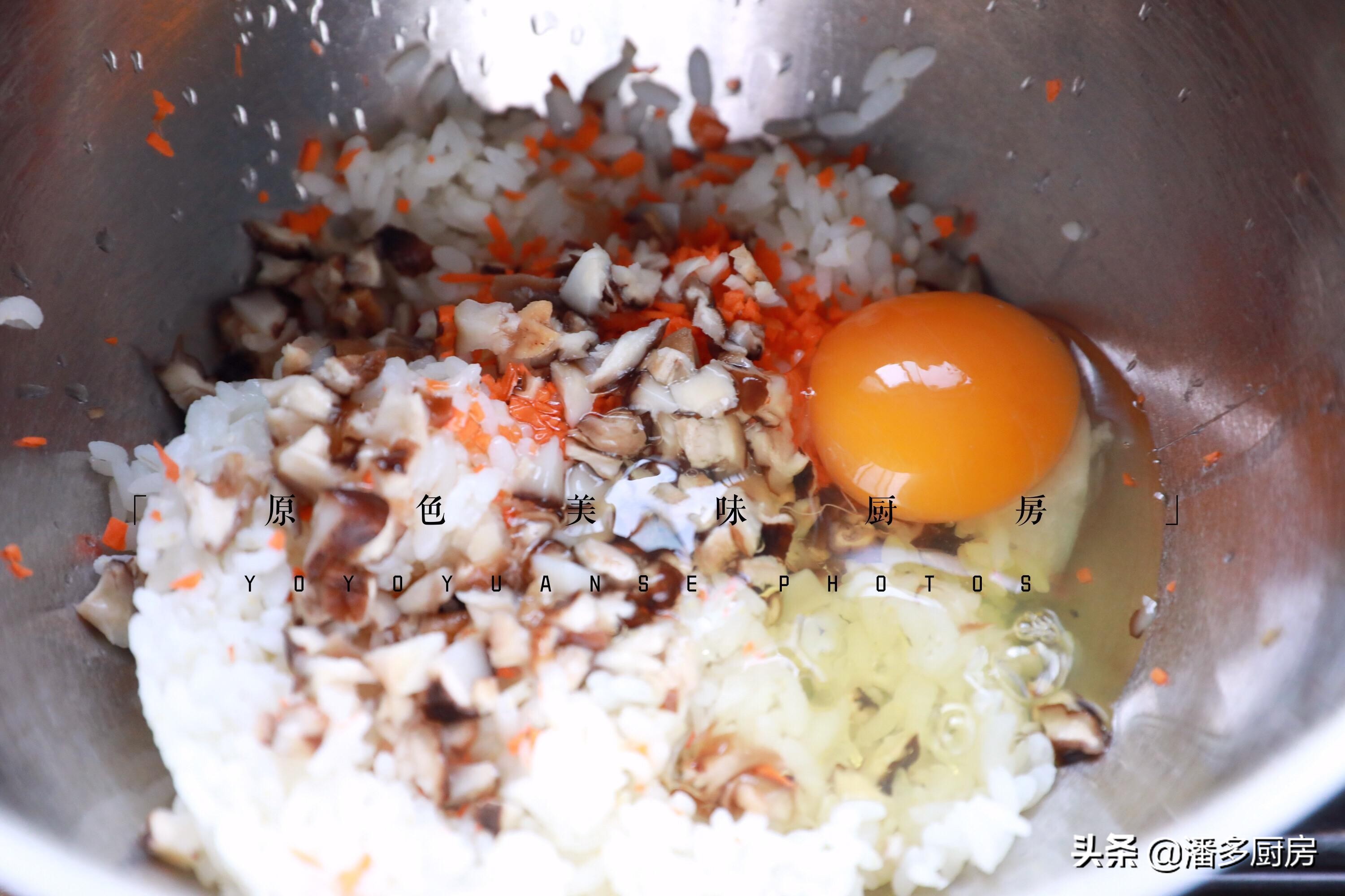 米饭又有了新吃法太好吃了,米饭怎么做吃起来不腻