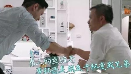 中餐厅3黄晓明邀请赵薇,中餐厅3黄晓明王俊凯