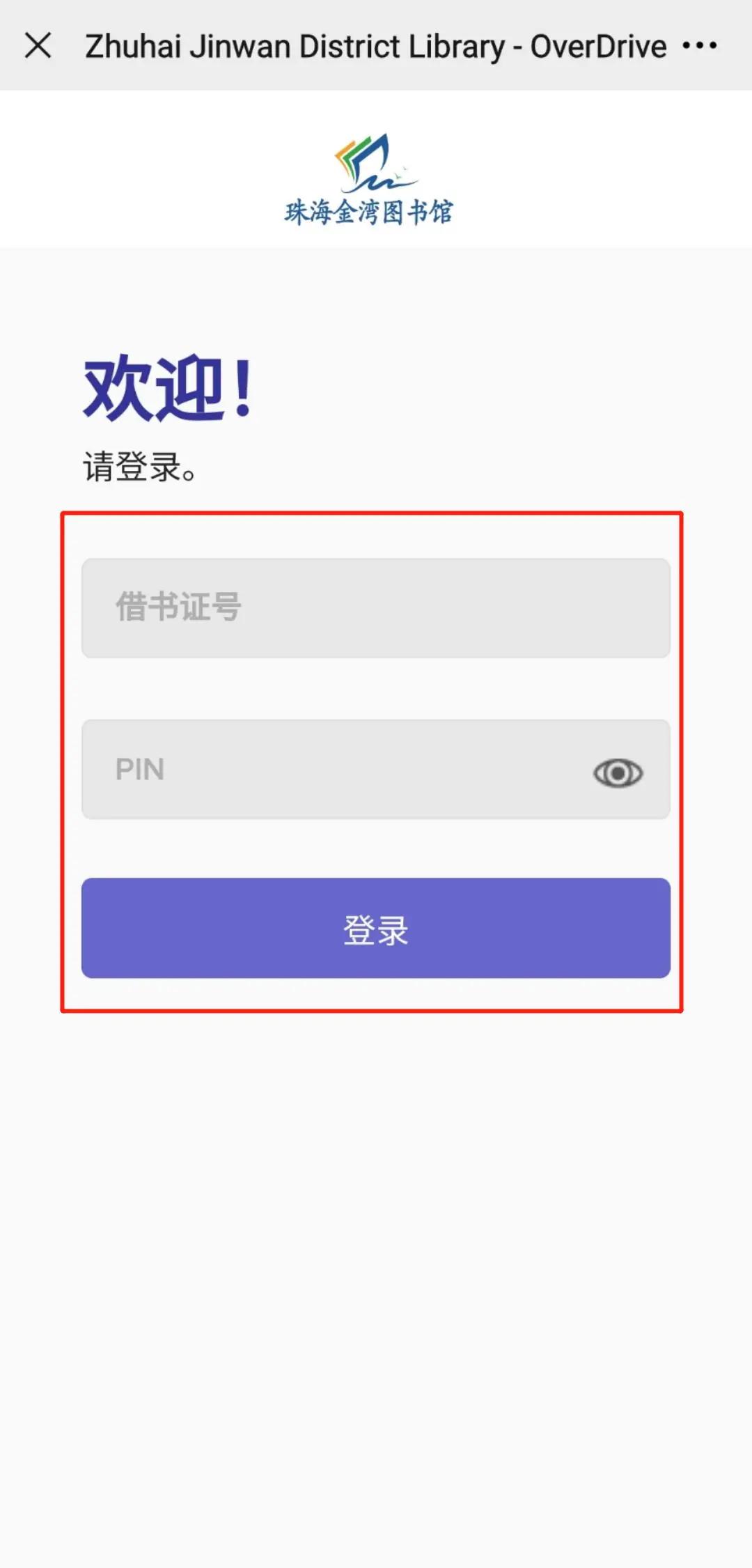 太香了！英文原版绘本！免费可听可看