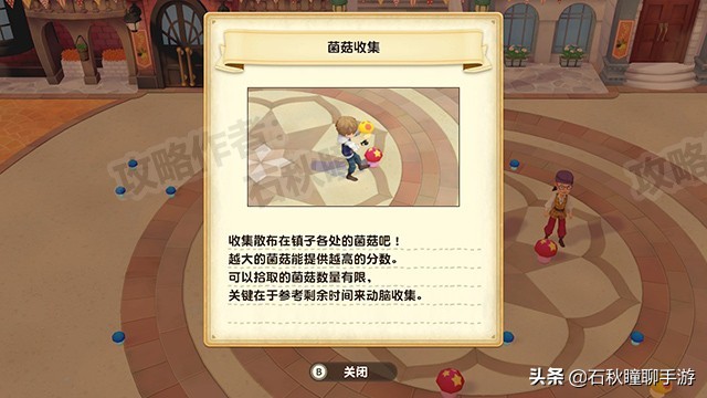 牧场物语橄榄镇种什么赚钱,牧场物语橄榄镇刚开始怎么赚钱