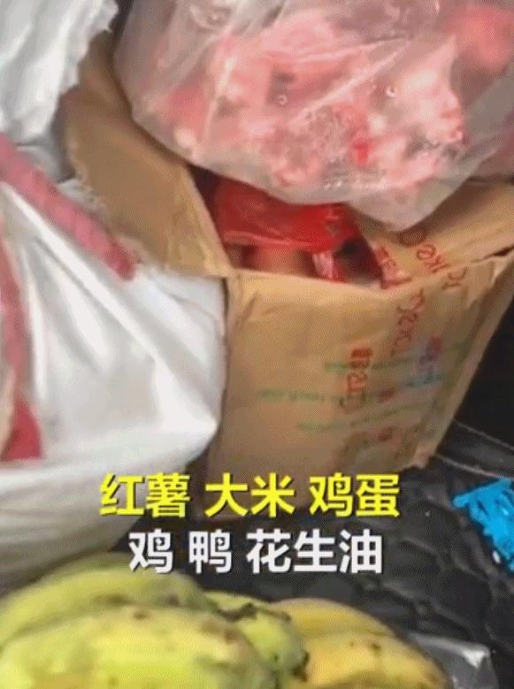 回趟家就像走亲戚一样,回趟家像回东北一样