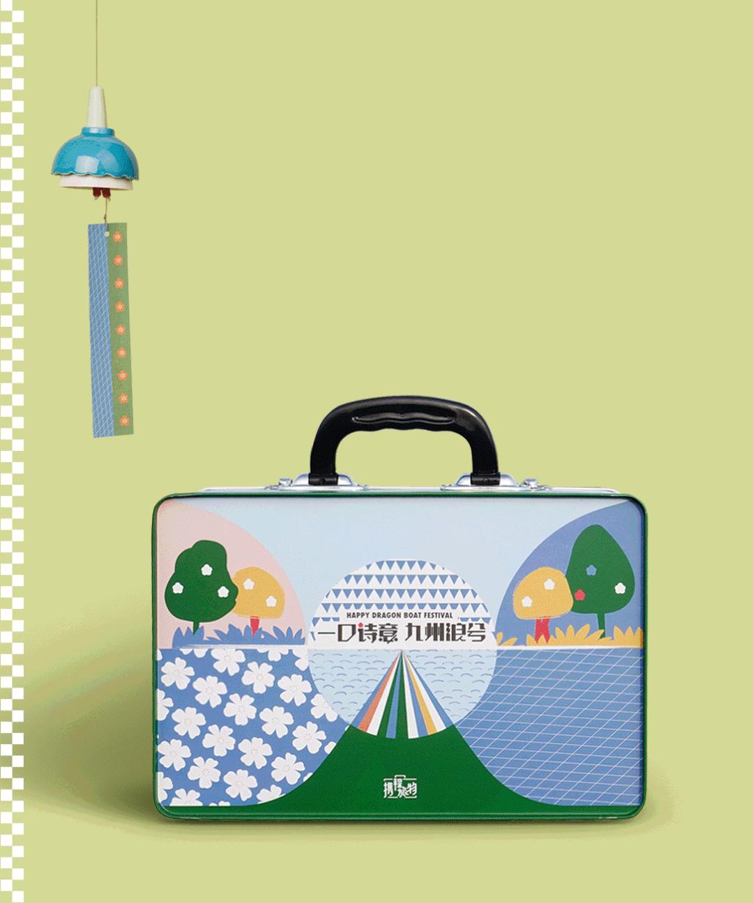 互联网公司福利待遇有多好？2021端午礼盒曝光