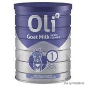 澳大利亚进口儿童奶粉,澳大利亚高端中老年人奶粉