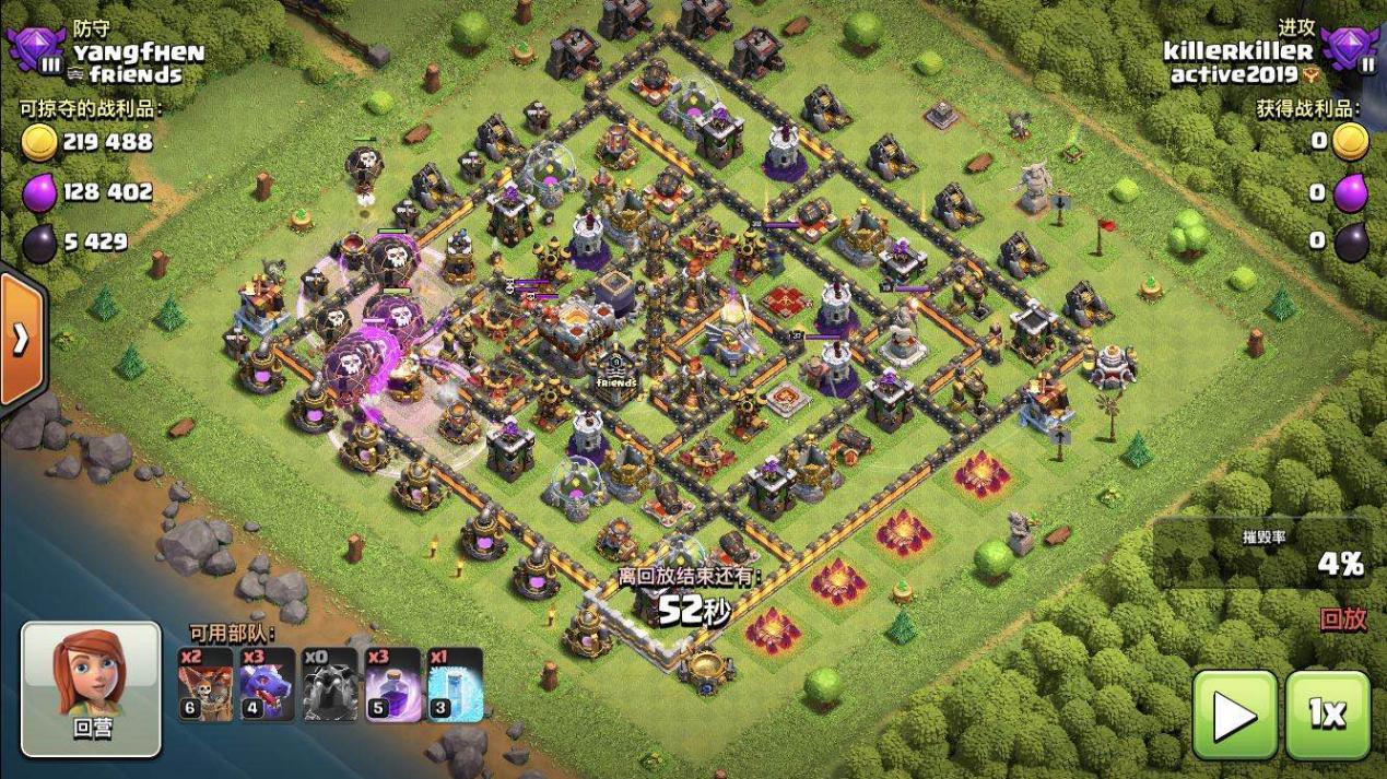 11本防御阵型,coc部落冲突13本最佳防御阵型推荐