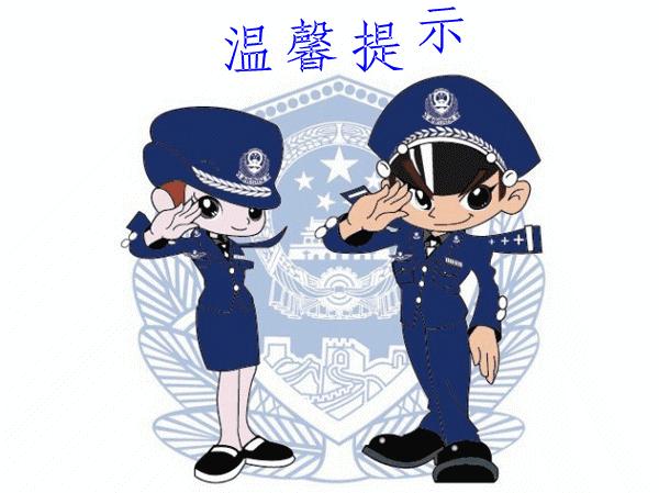 支付宝转错账了怎么把钱追回,转错账追回最快方法