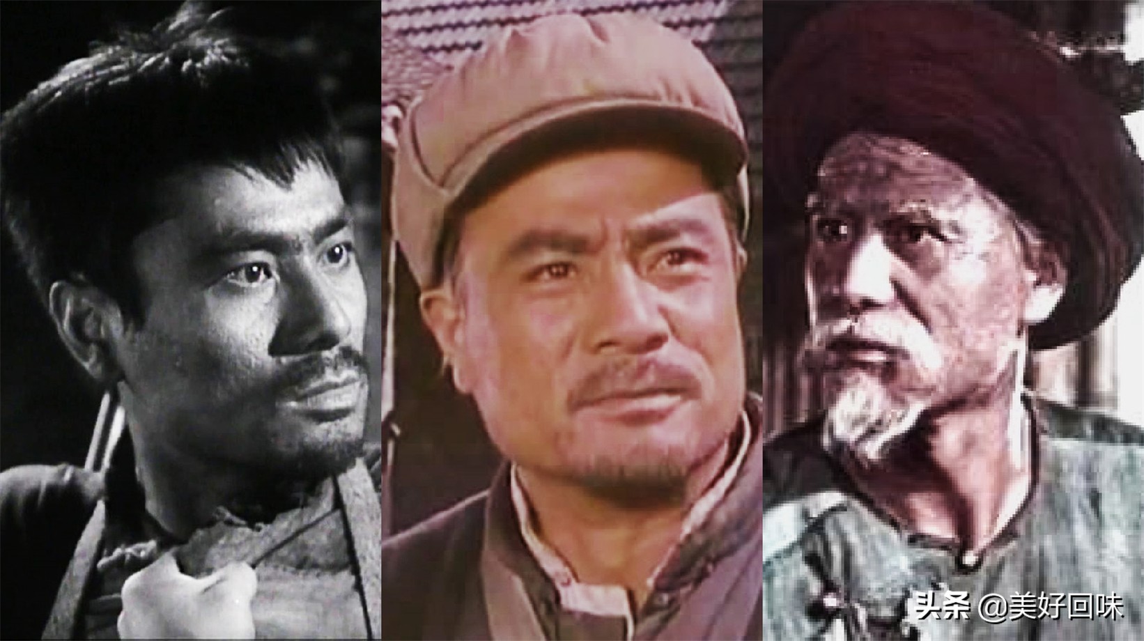 新中国银幕上的帅哥影星王心刚庞学勤张勇手梁波罗张莹