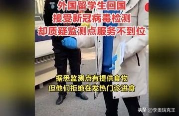 豌豆公主和孔雀公主,豌豆公主与恐龙公主