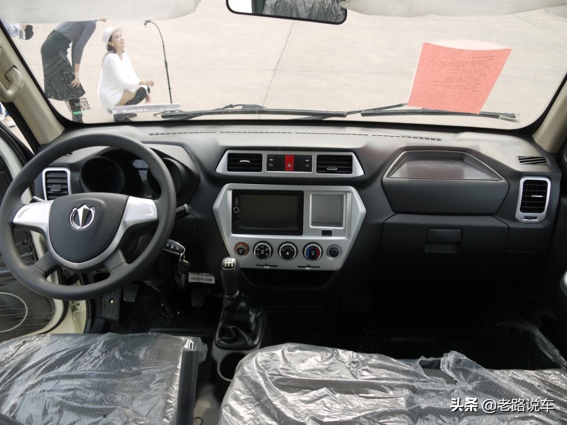 cng双燃料汽车费气是什么原因,大通原厂cng双燃料汽车怎么样