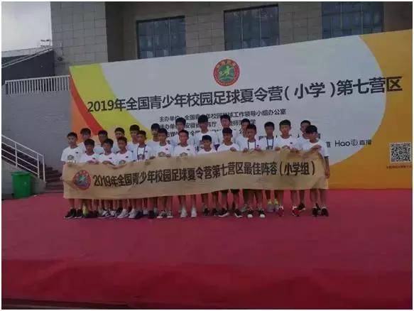 1:1足球小将,足球小将1比1