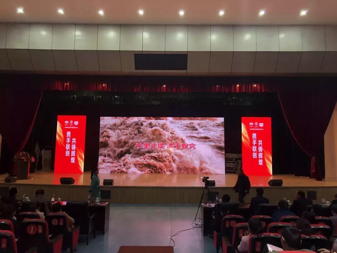 北京联创盯紧“降价，乱价，窜货行为”，开展市场管理大行动