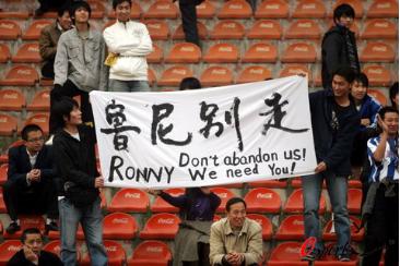 2010年陕西浐灞队,陕西浐灞队集锦