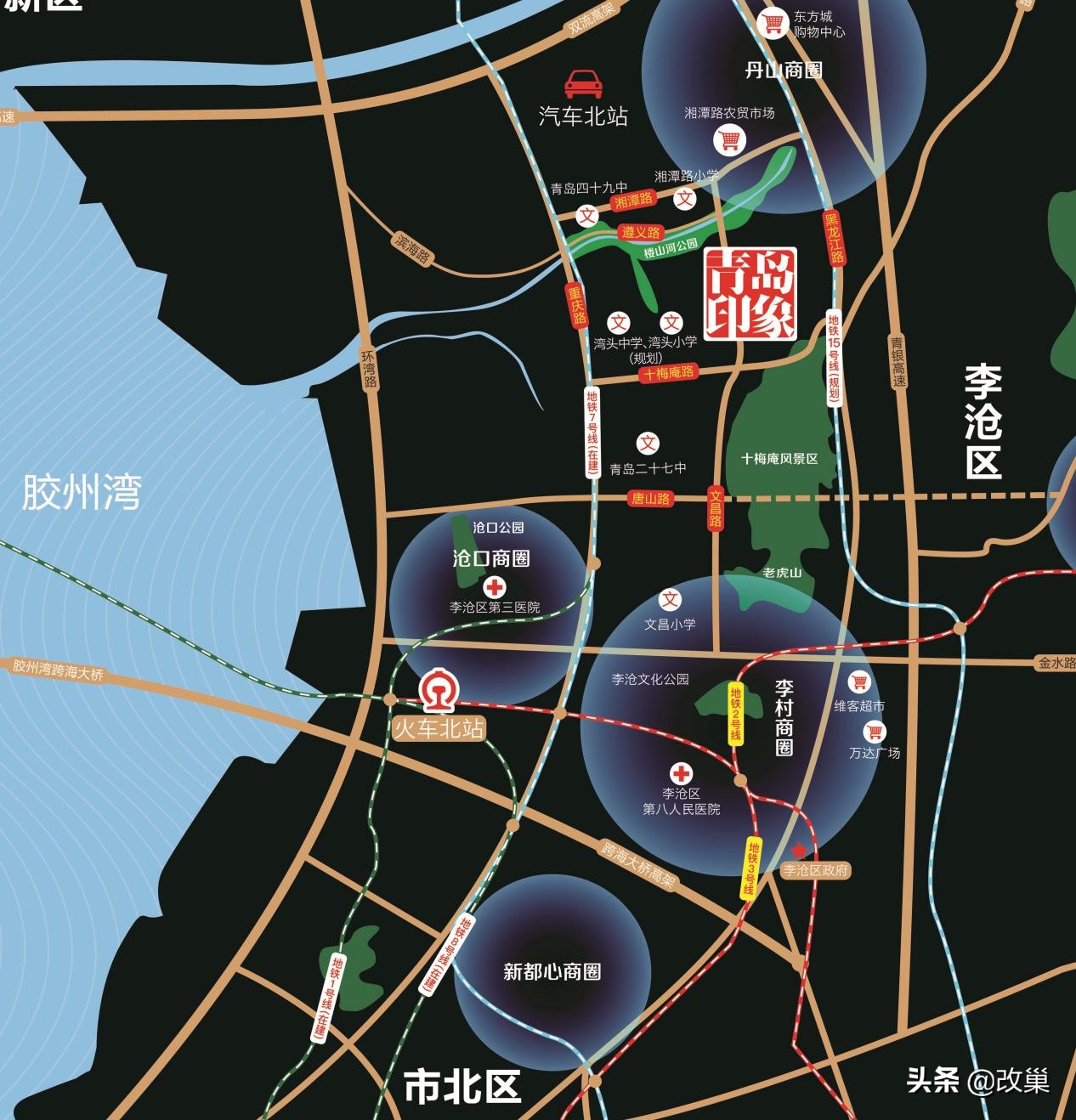 青岛印象湾楼盘点评,青岛印象滟测评