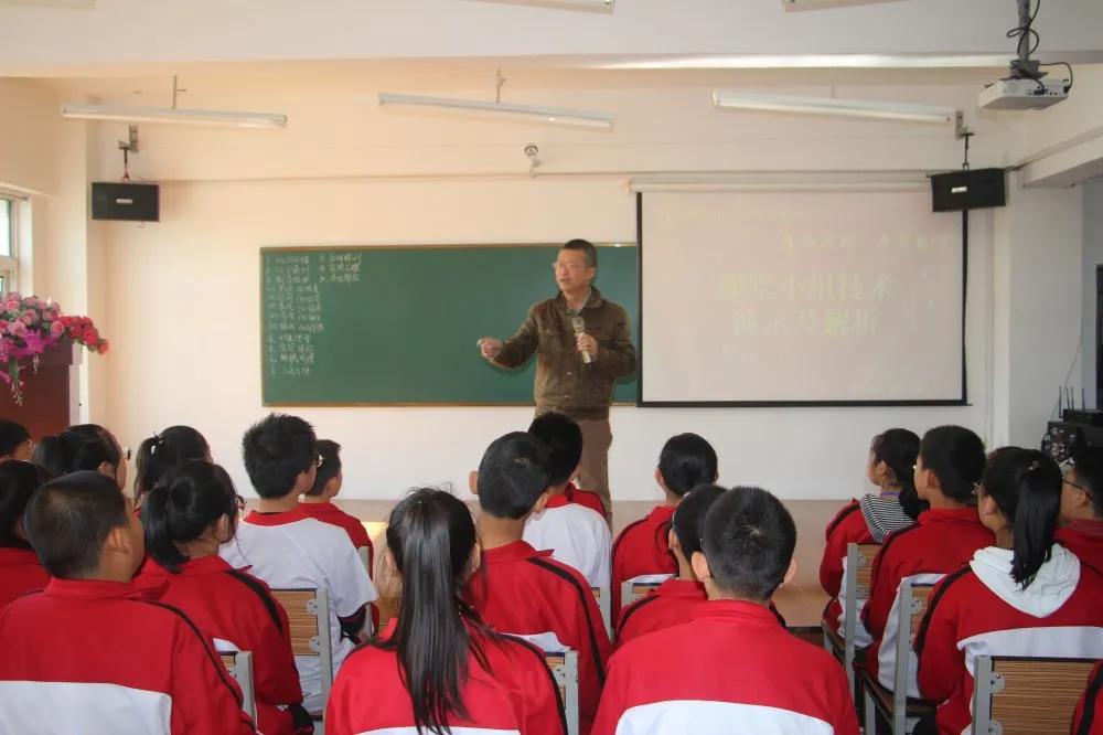 辽阳县首山镇集美中学,辽阳县集美中学怎么样