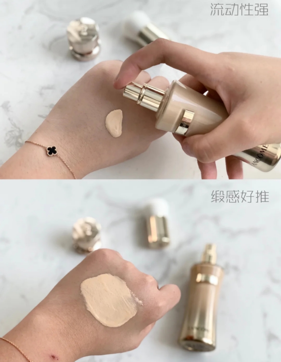 秋冬粉底液推荐不容易浮粉,持久遮瑕又水润的粉底液推荐