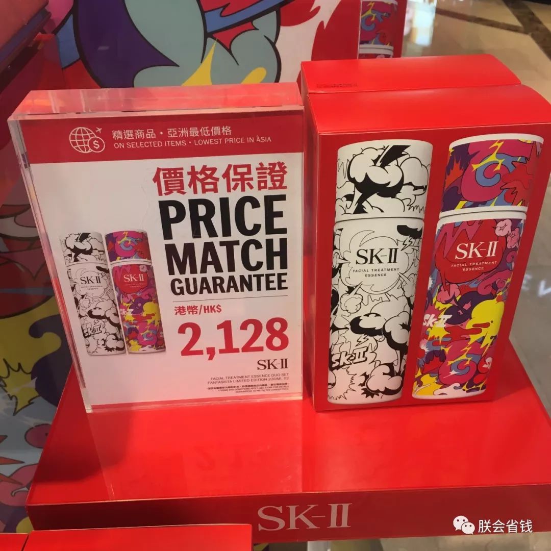 香港dfs中秋,香港圣诞节dfs