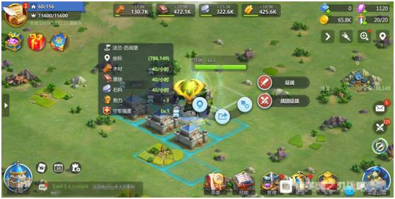 英魂之刃战略版解析,英魂之刃战略版