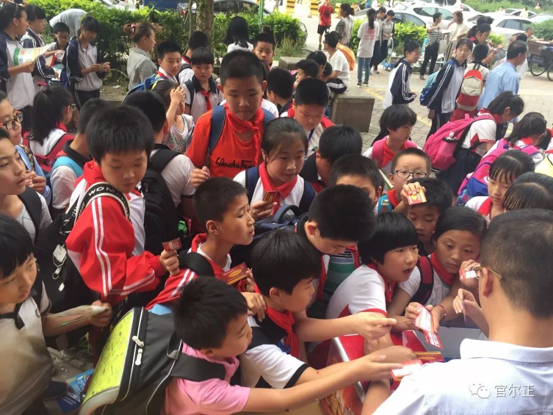 托管教育如何快速有效招生,托管教育怎么运营