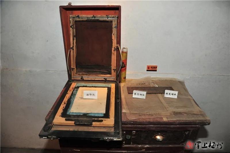 走进梅州平远，探访鲜为人知的革命史迹《曙光报》