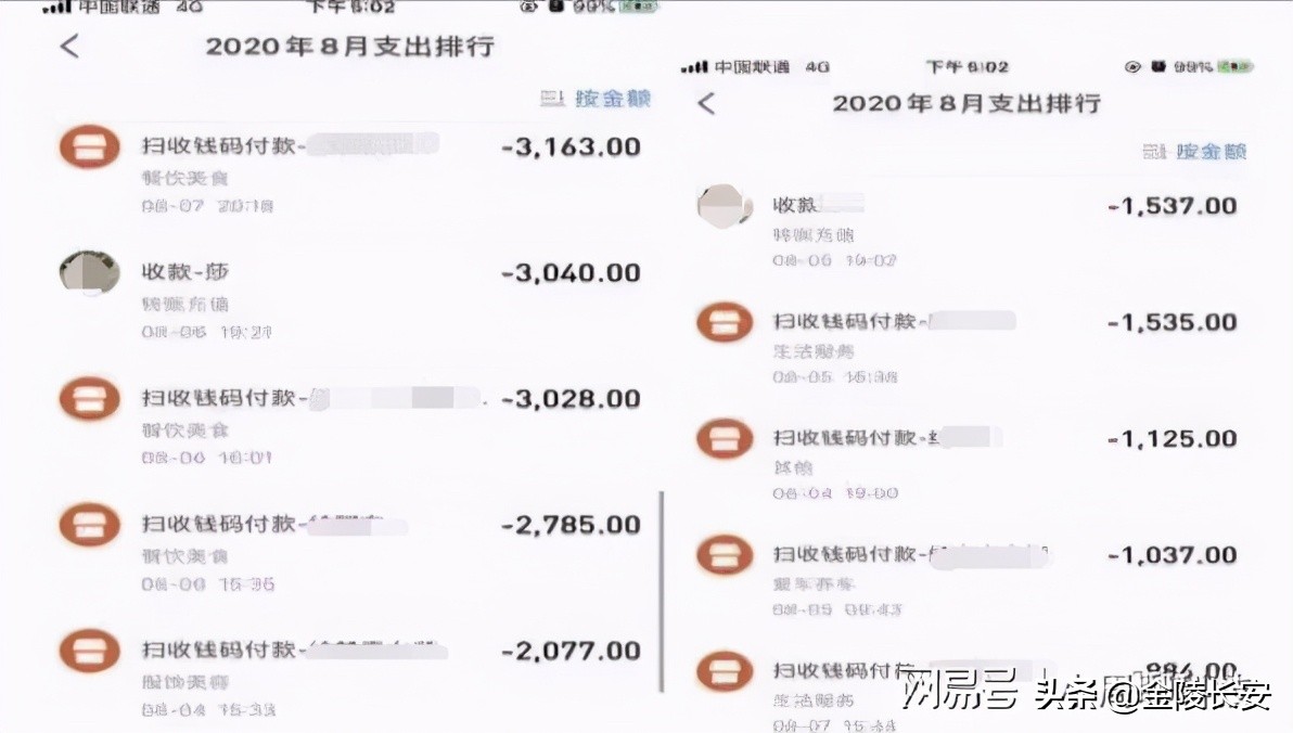 喵喵软件养猫靠谱吗,养猫app骗局