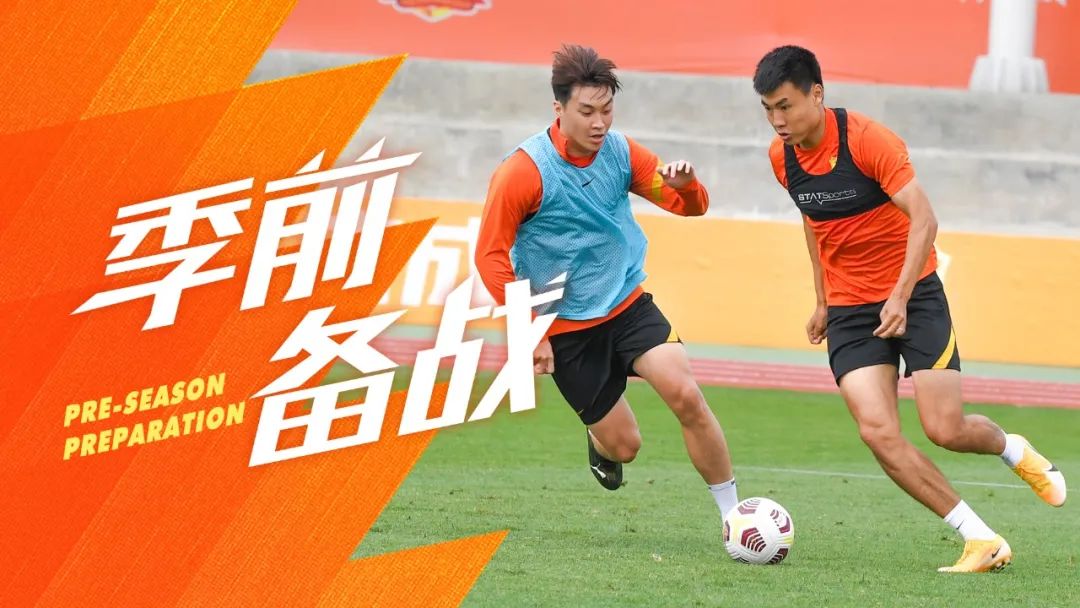 季前备战|本阶段接近尾声，磨砺不止锋芒