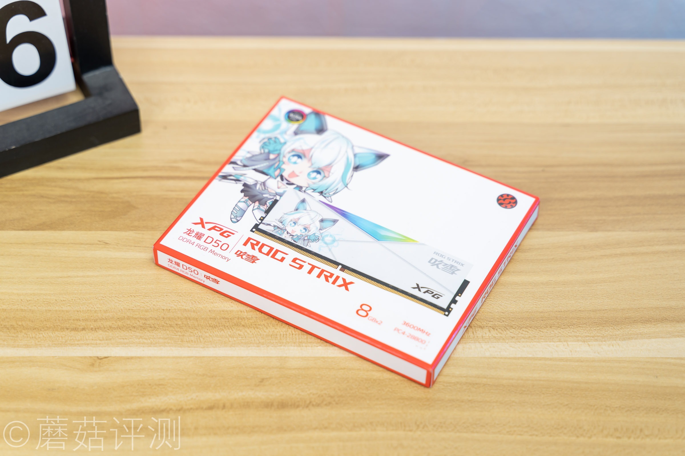 威刚龙耀d50吹雪联名用的什么颗粒,龙耀d50吹雪和普通版有什么区别