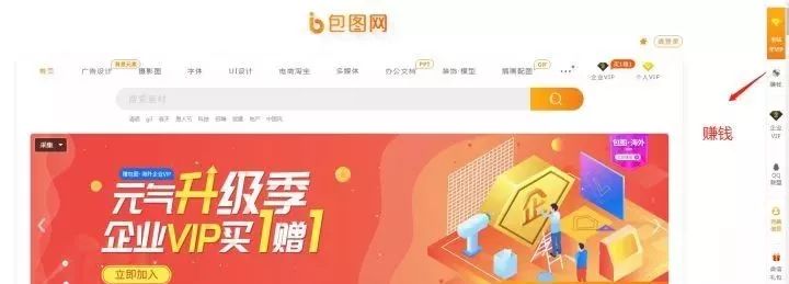 大学生兼职如何月入过万,大学生怎么正确做兼职