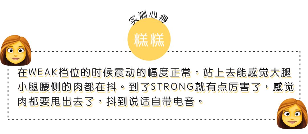 懒人腰部减肥神器减肚子,腰围快速瘦6厘米