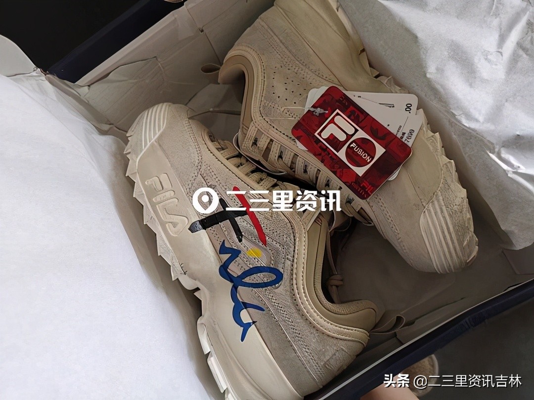 899元买的脏脏鞋竟被洗衣店给刷干净了，店家：顾客事先没告知